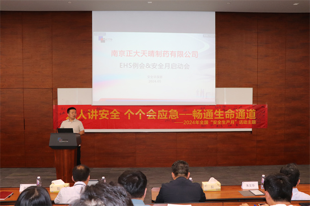 171714712337919678AD.jpg 1.jpg