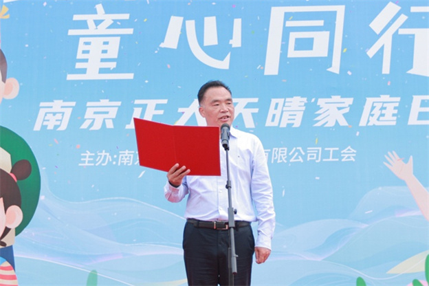 1717383127280954A921.jpg 2.jpg