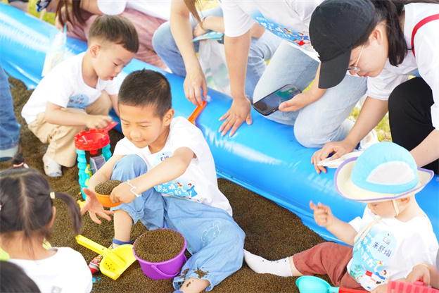 17173831555409951519.jpg 3-3.jpg