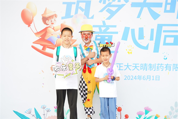 1717383268633686CE5F.jpg 6-1.jpg