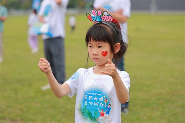 1717383281100625p1D0.jpg 6-3.jpg