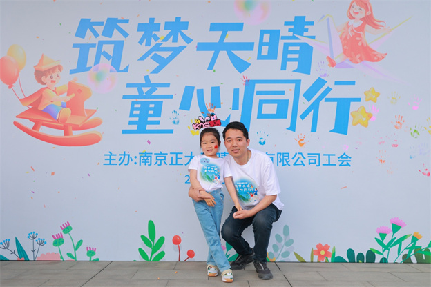 17173832941378783629.jpg 6-4.jpg