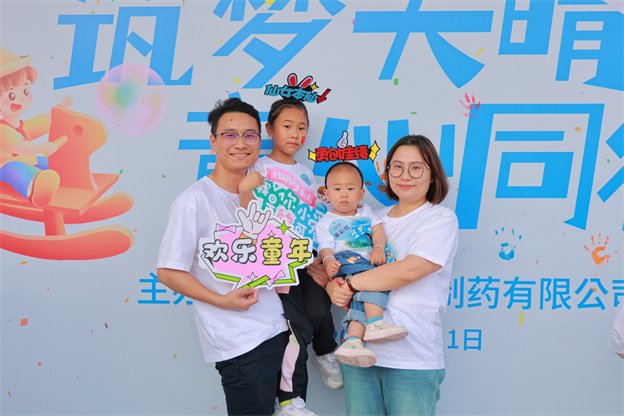 17173833117812857688.jpg 6-6.jpg