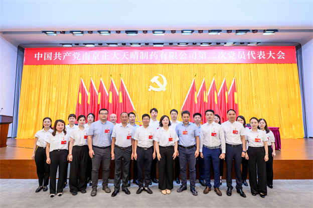 17212682042801368CCE.jpg 9-1.jpg