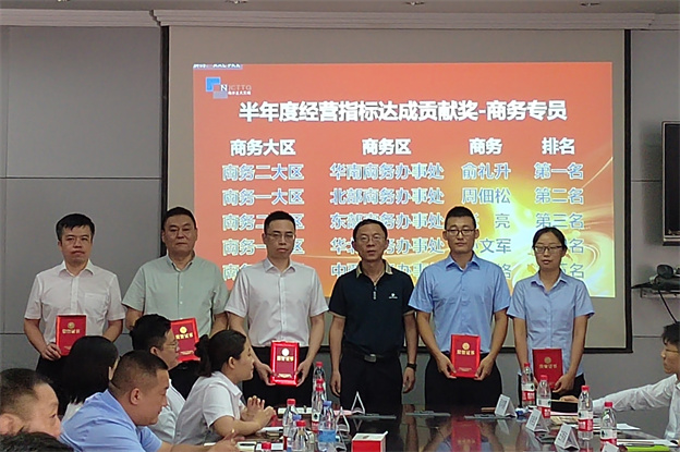 1721268738253887B449.jpg 4.jpg