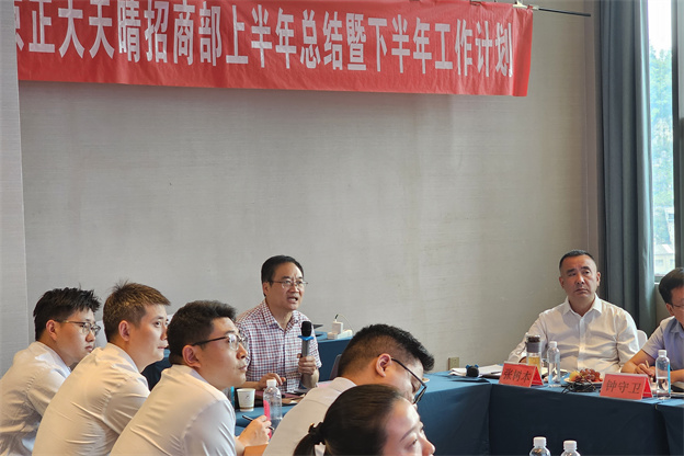 1721706888137658566A.jpg 1.jpg