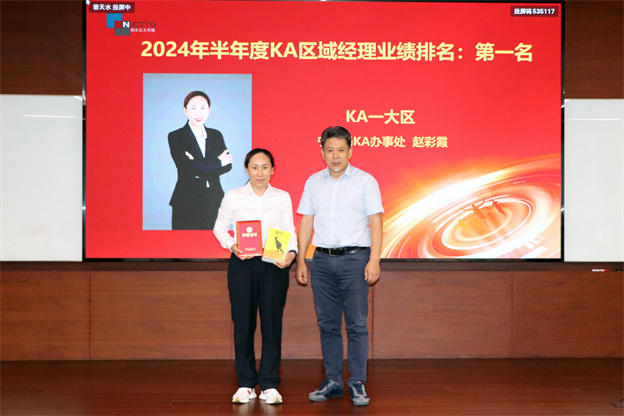 1722391550103022pBBE.jpg 9.jpg