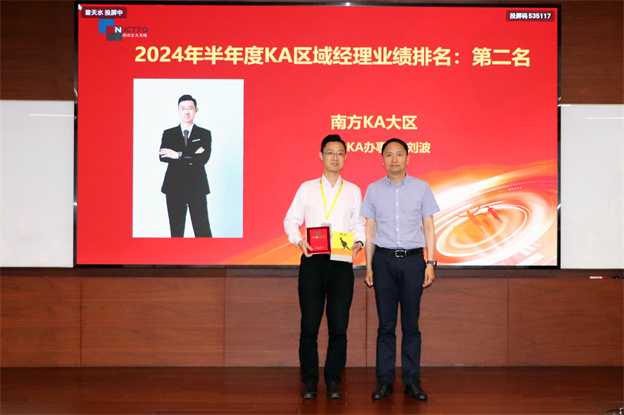 17223915585002012A71.jpg 10.jpg