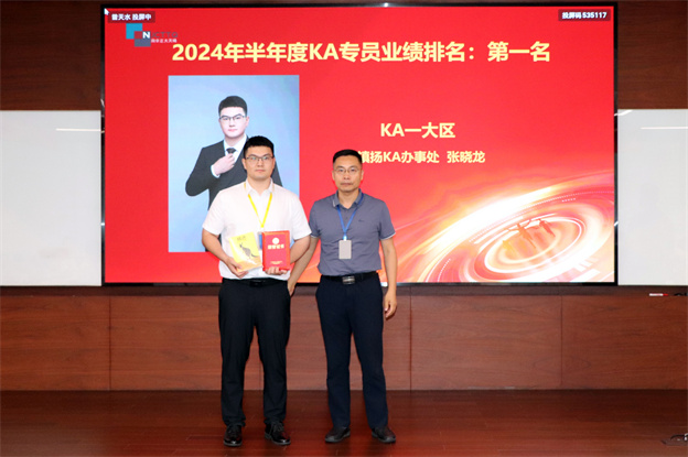 17223915674327274E35.jpg 11.jpg