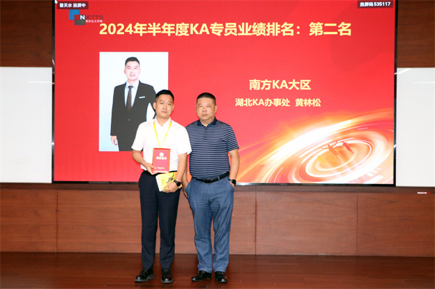 17223915763652106F69.jpg 12.jpg