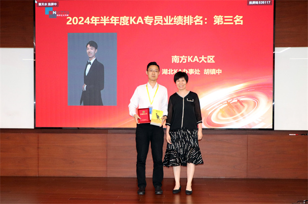 17223915841245298D92.jpg 13.jpg