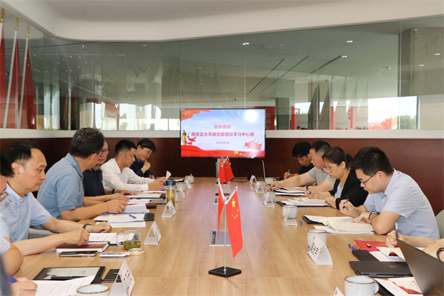 1724727663861625p3DF.jpg 1.jpg