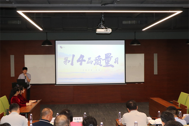 1725260715118393BD45.jpg 1.jpg