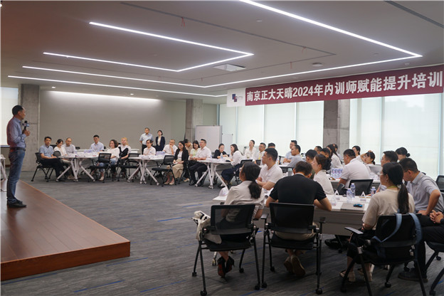 1727147186352989p3F8.jpg 002現(xiàn)場活動(dòng)照片.jpg