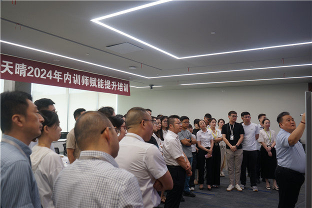 1727147243133562E223.jpg 005內(nèi)訓(xùn)現(xiàn)場照片.jpg