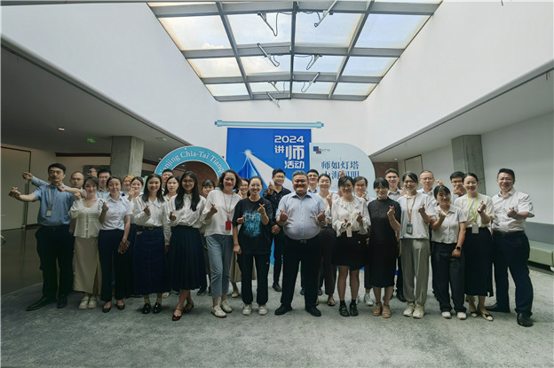 1727147250343092FBA6.jpg 006活動(dòng)大合照.jpg