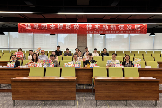 1728971123775949306A.jpg 2.5.jpg