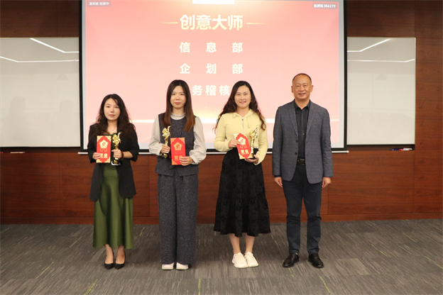 172897118212735614D0.jpg 5.2.jpg