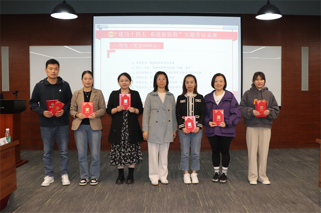 1729591030776207369C.jpg 2-5.jpg