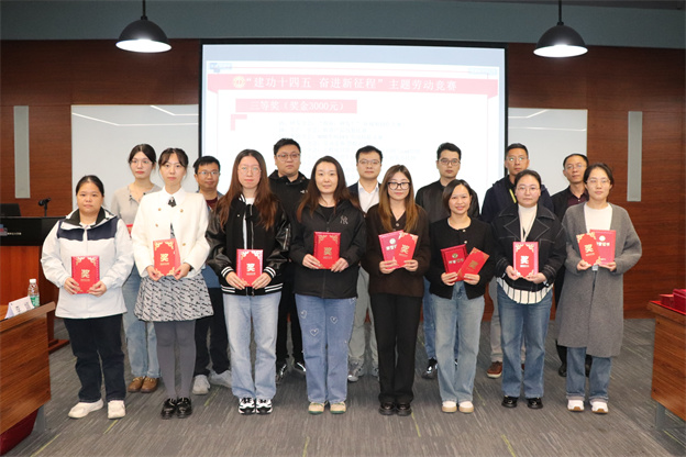 17295910486412167CEC.jpg 2-7.jpg