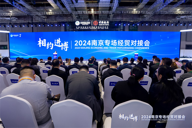 1731294355374032E339.jpg 1.jpg