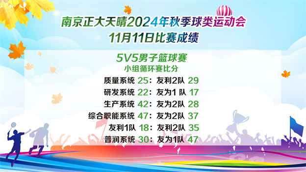 1731376668269680E4E0.jpg 6-1.jpg