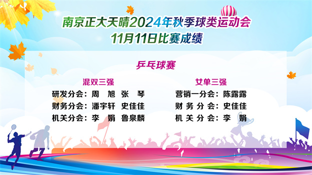 17313766831571951D68.jpg 6-3.jpg