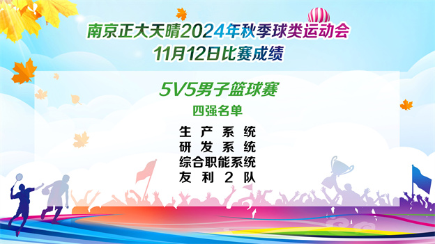 17314633339023764AD0.jpg 6-1.jpg