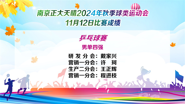 17314633443498917656.jpg 6-3.jpg