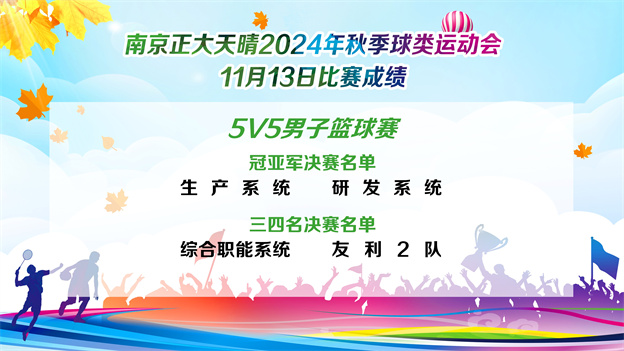 1731549752559671F12A.jpg 7-1.jpg