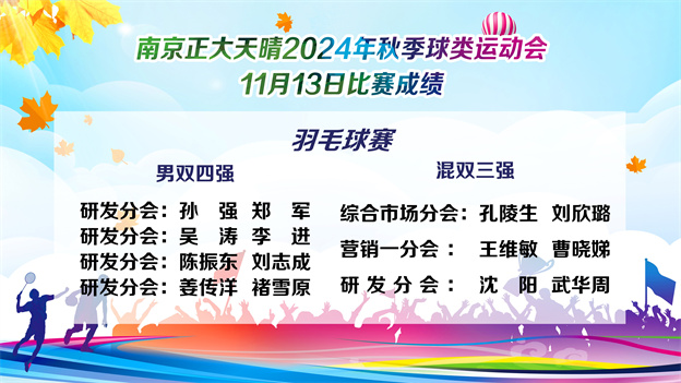 17315497644696911E83.jpg 7-3.jpg