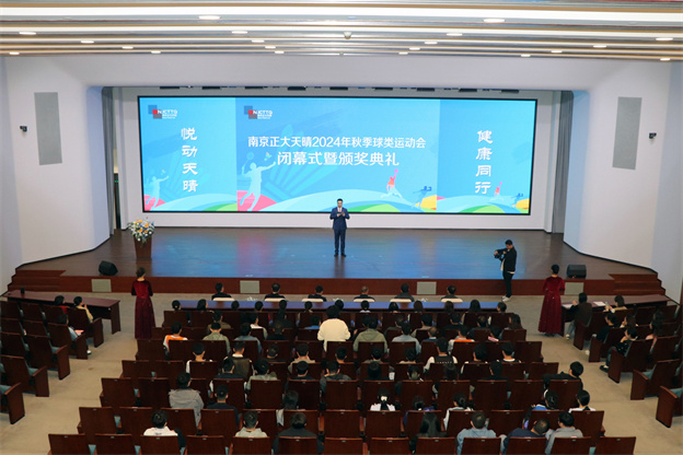 173165352575004364F2.jpg 4.jpg