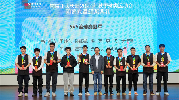 17316535986726727FD8.jpg 6-9.jpg