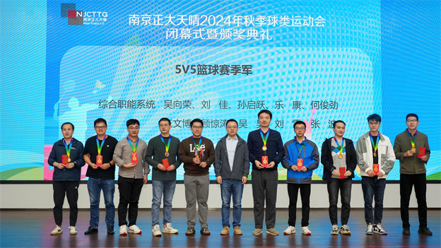 1731653609120144ACA6.jpg 6-11.jpg