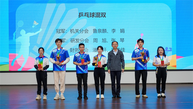 1731653626932713F056.jpg 6-14.jpg