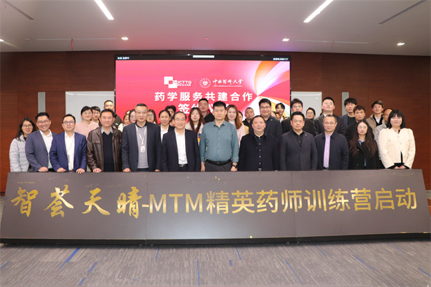 1733289116643282896D.jpg 8.jpg