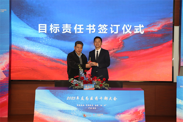 173530190111217530D1.jpg 4.1.jpg