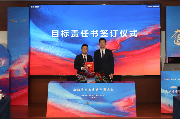 17353019101054235496.jpg 4.2.jpg