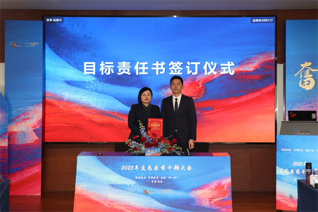 17353019161009266A31.jpg 4.3.jpg