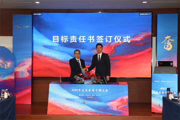 17353019291381799D96.jpg 4.5.jpg