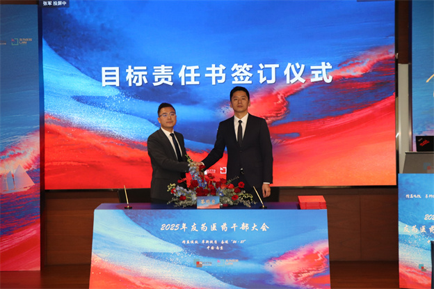 1735301957231812p9EB.jpg 4.10.jpg