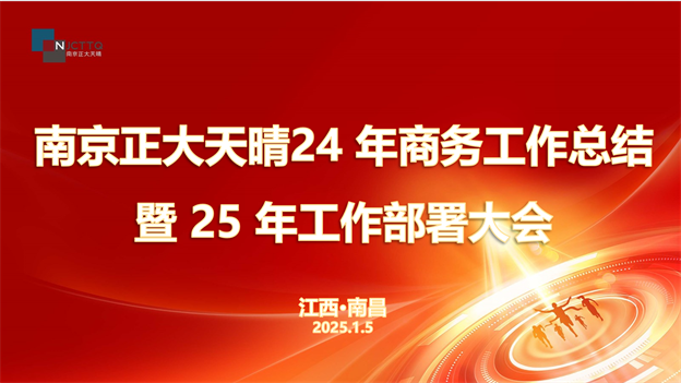 1736397040250703B120.png 1.png