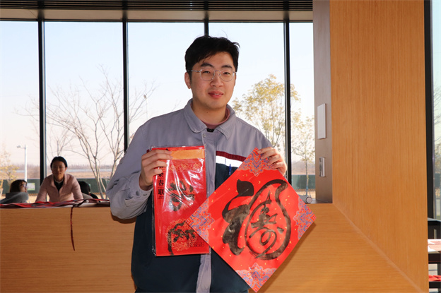 1737018772113646923E.jpg 3.1.jpg