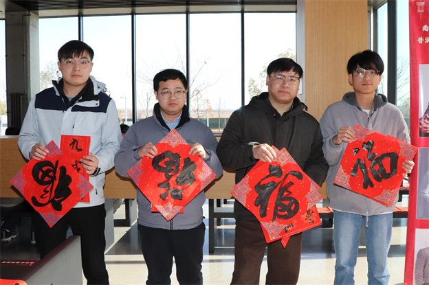 1737018794314562E5DD.jpg 3.4.jpg