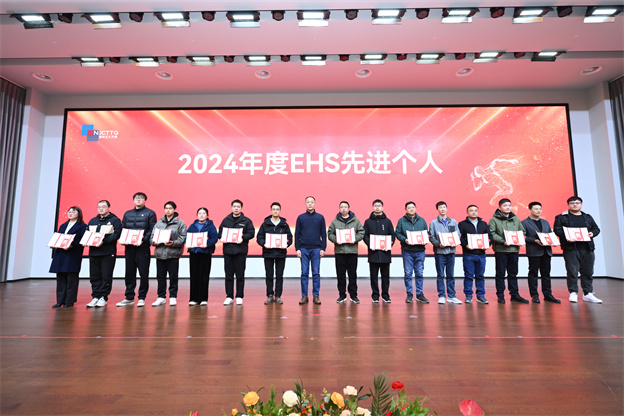 1737333891943729E584.jpg 11.2.jpg