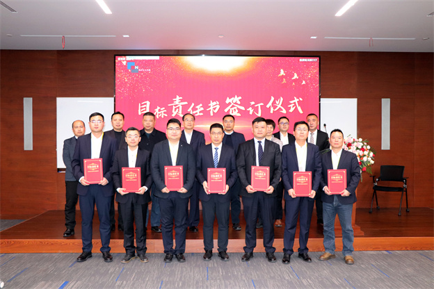 1737594912788428C1F1.jpg 7.jpg