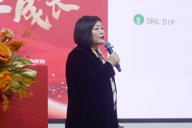 17394308936708659D58.jpg 3.2.jpg