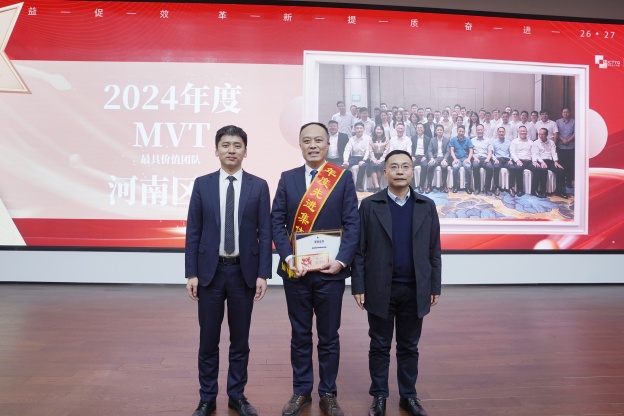 1739431110923720EB7C.jpg 9.2.jpg