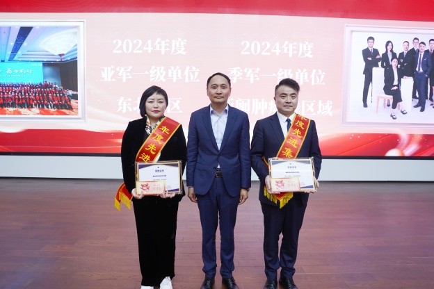 1739431118393697p943.jpg 9.3.jpg