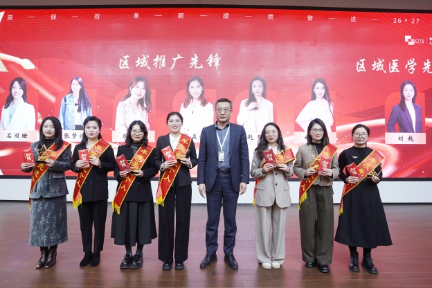 1739431259746472322F.jpg 9.12 .jpg